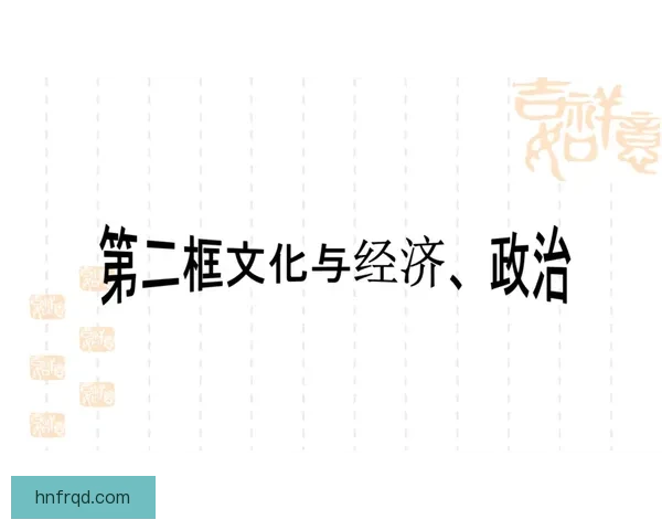 大阪与上海城市对比：经济、文化与生活方式的多维解析