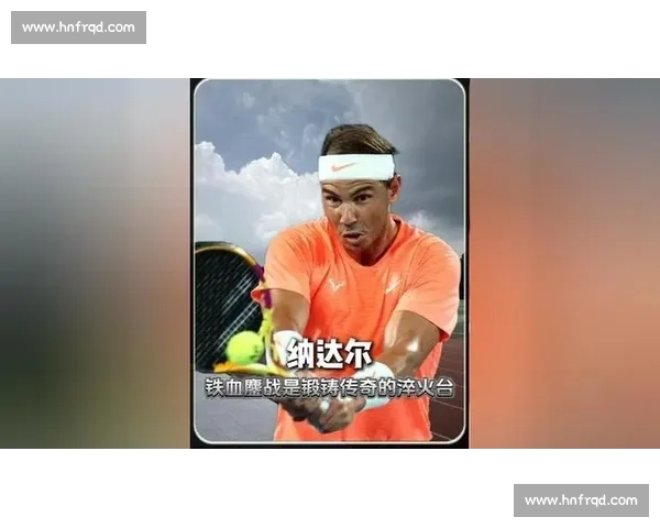 纳达尔vs穆勒直播焦点战来袭 红土传奇能否顶住新生代强力冲击 纳达尔vs穆勒直播焦点战来袭 红土传奇能否顶住新生代强力冲击
